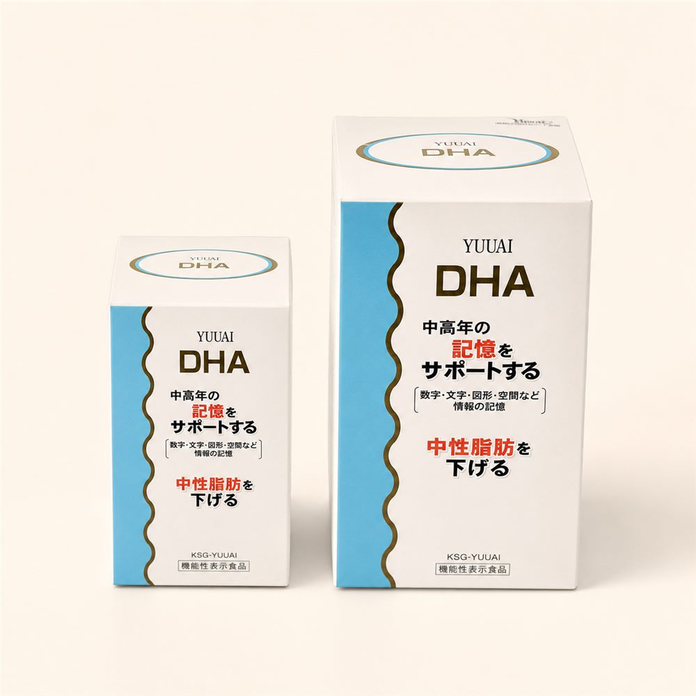 ゆうあいDHA